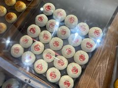 -嘉华鲜花饼(四方街旗舰店)