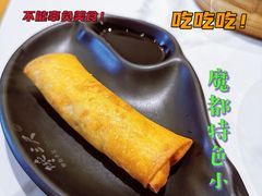 -馋三尺蟹粉小笼(人民广场店)