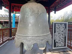 -峨眉山报国寺