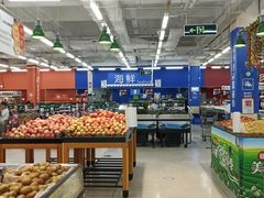 -沃尔玛(中山北路店)