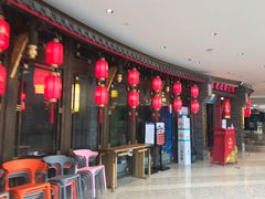 -蜀大侠火锅(森兰花园城店)