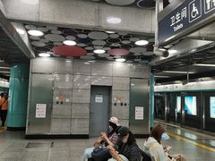 -动物园(地铁站)