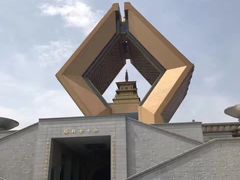 -法门文化景区
