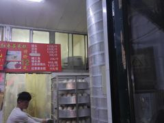 门面-天泽祥·鼓楼馒头(鼓楼店)