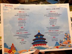 -云卷云书咖啡厅