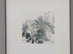 -四川美术馆