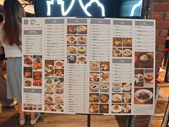 -新城市广场