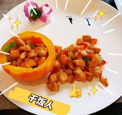 -厦门屿爱月子中心(独栋海湾店)