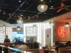 -潮界(虹桥新天地店)