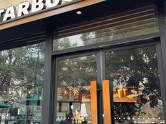 -星巴克(兰桂坊店)