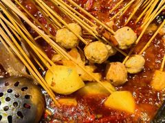 -毛椒火辣重庆火锅串串香(城基路店)