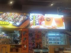 -本色.小马哥烧烤(无锡九里仓店)