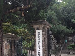-紫金山天文台
