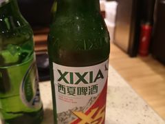 西夏纯生-红柳枝滩羊烧烤·非遗