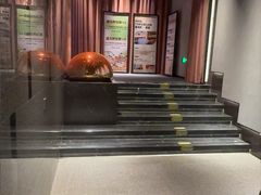 -漫·汤泉