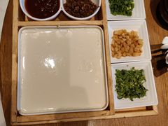 -奇滋豆味(南十四道街店)