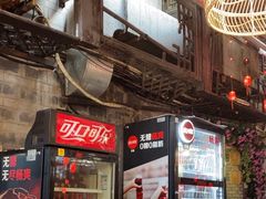 -老地方猫儿面(磁器口店)