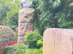 -徐家汇源景区-衡山公园