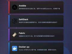 -海亮AI学习中心·幻码星球(钱江校区)