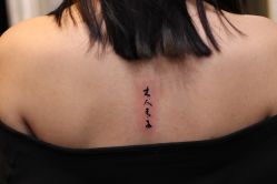 -飛凡TATTOO纹身•原创