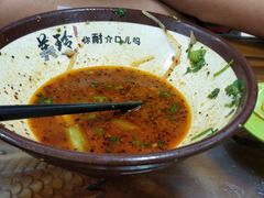 -美玲拉面(滨海总店)