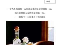 -晨曦炖汤·不放油(东单菜市场美食城店)