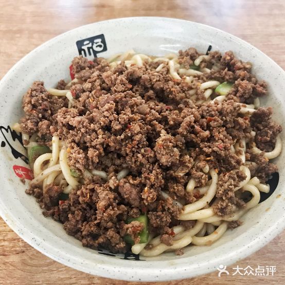 清真清雅轩精品小炒面食