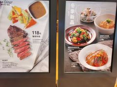 -MUJI无印良品(深圳深业上城城市旗舰店)