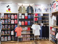 -优衣库(沈阳万象城店)