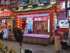 -刘姐啤酒鱼民族演艺餐厅(西街总店)