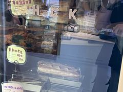 -慢熟面包店bud bread(孩儿巷店)