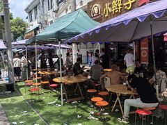-小辫子羊肉面馆(周东店)