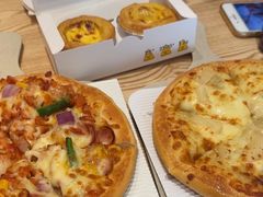 -尊宝比萨(平湖双拥街店)