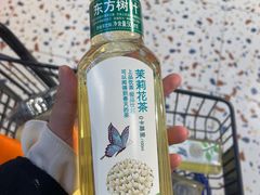 -盒马鲜生(文景博乐里购物广场店)