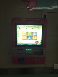 -河南省儿童医院(郑东院区)