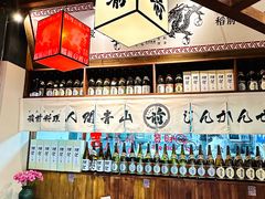 -稻前Taoki(方圆荟店)