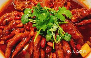 Golden Finger (Chicken Feet)