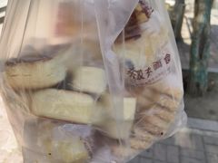 -皇家面点(南沙街店)