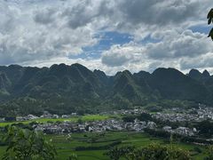 -万峰林风景区