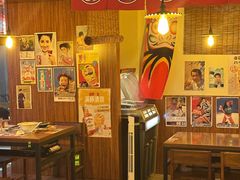 -烧鸟横丁(联发文创口岸店)