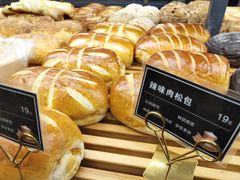 -焙丽拾光(麦凯乐直营店)