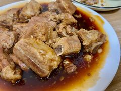 -禄源饭店
