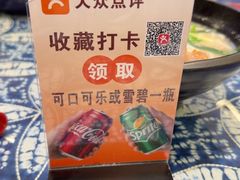-桥香园过桥米线(复兴路店)