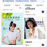 咖啡☕️依赖症患者