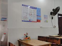 -周记蟹仔粉(侨港风情街店)