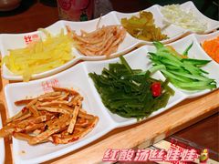 -丝恋丝娃娃(逸天城国贸店)