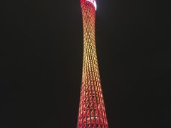 -珠江夜游广州塔·中大码头