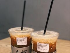 超浓手打渣男柠檬茶-摩柠手作茶室(国贸店)