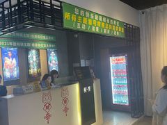 -棂笼·深度沉浸密室(武汉旗舰店)