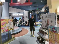 -奈尔宝家庭中心·亲子餐厅(北京东坝万达店)